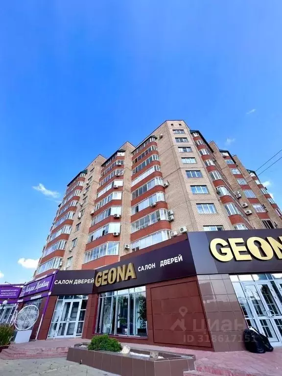 Помещение свободного назначения в Оренбургская область, Оренбург ... - Фото 0