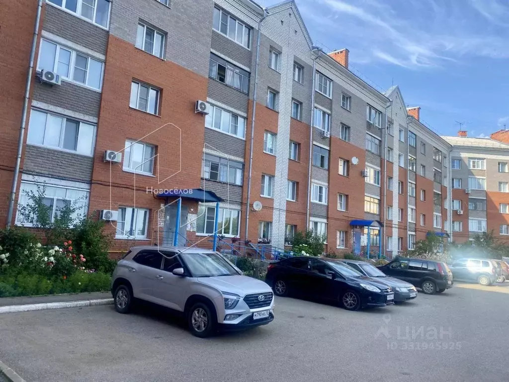 1-к кв. Мордовия, Рузаевка ул. Карла Маркса, 66 (36.4 м) - Фото 1