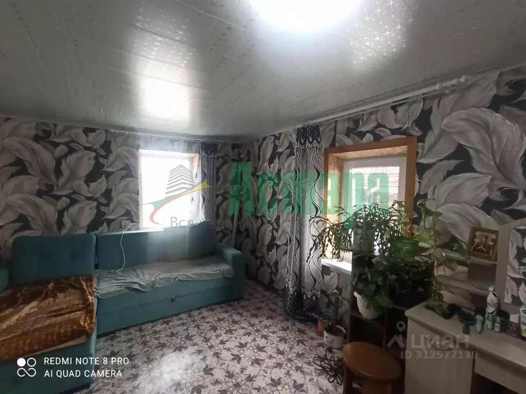 Дом в Забайкальский край, Чита пос. Рудник Кадала, Степная ул. (95 м) - Фото 1