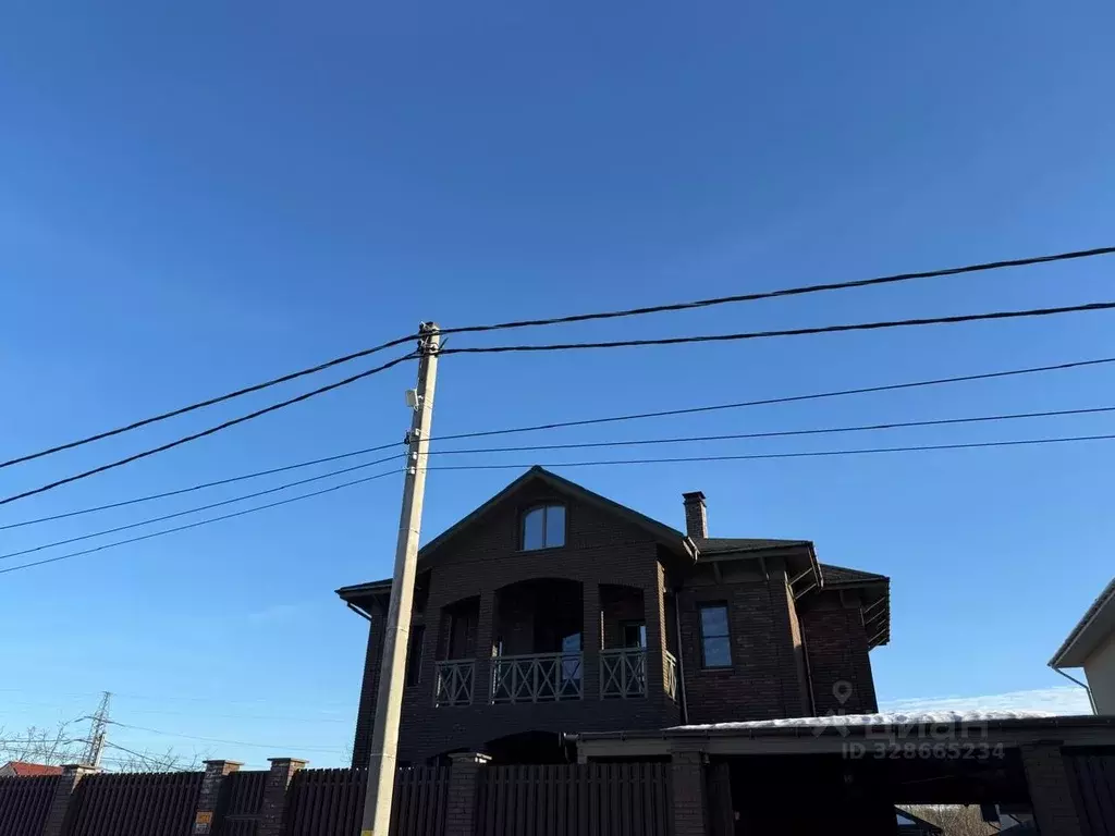 Дом в Московская область, Мытищи ул. Космическая (300 м) - Фото 1