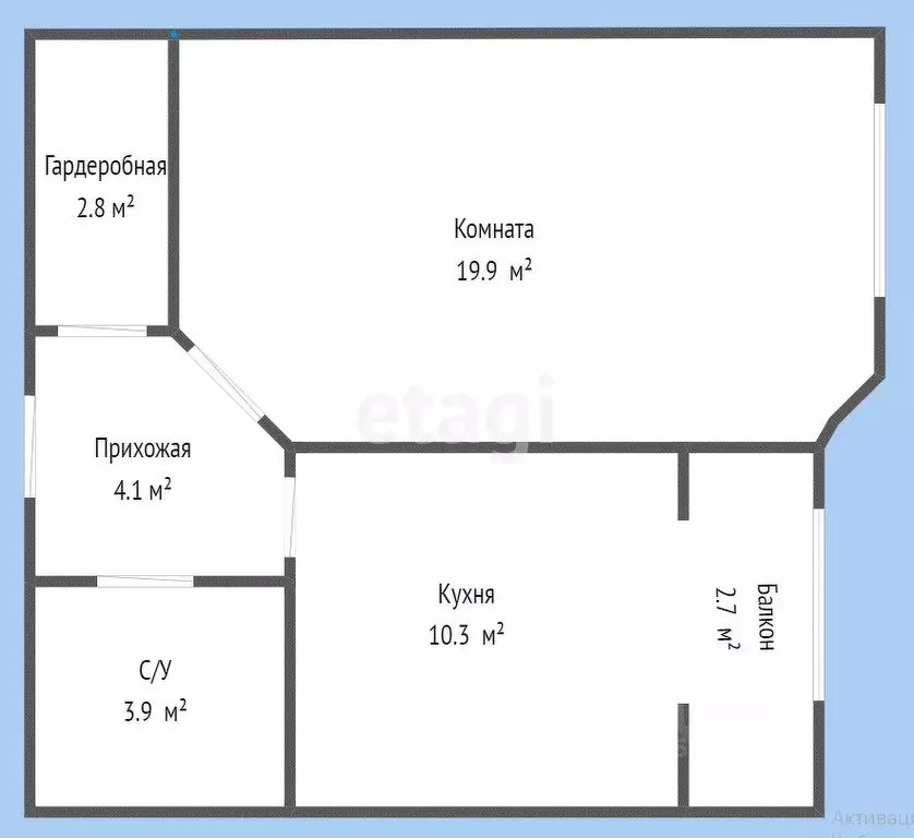 1-к кв. Краснодарский край, Горячий Ключ ул. Герцена, 52Г (41.0 м) - Фото 1