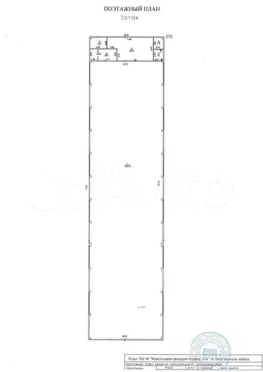 Торговая площадь в Краснодарский край, Белоглинское с/пос, с. Белая ... - Фото 2