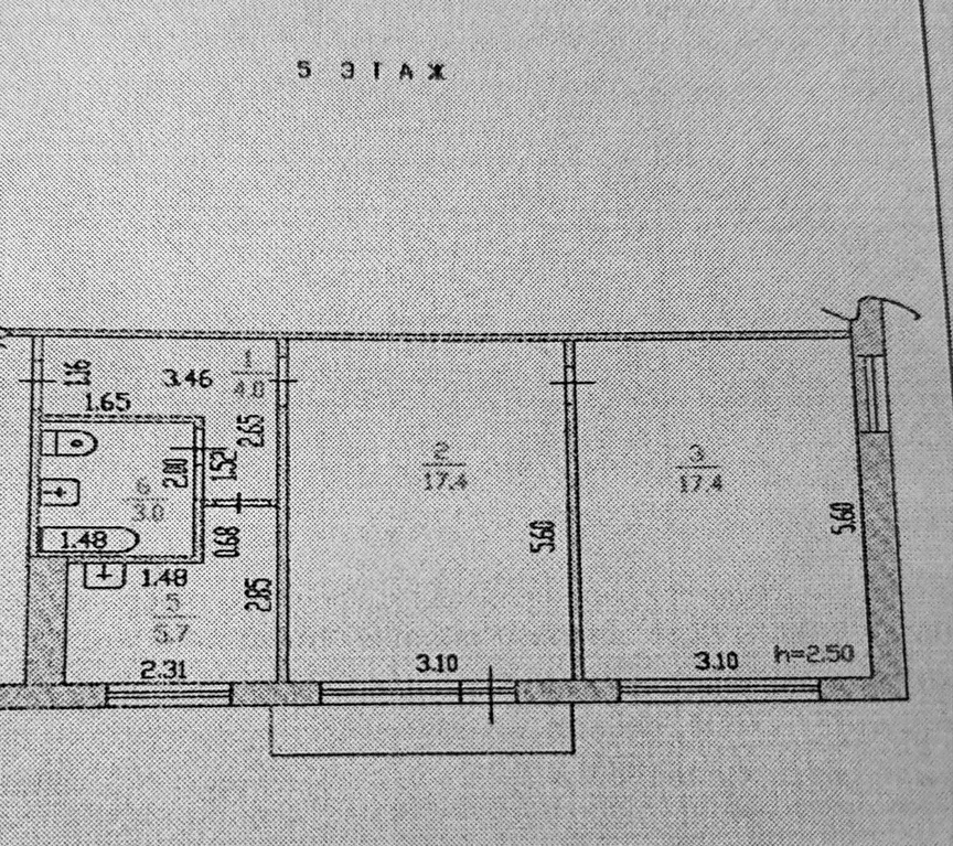 2-к кв. Алтайский край, Барнаул ул. Чернышевского, 28 (47.0 м) - Фото 0