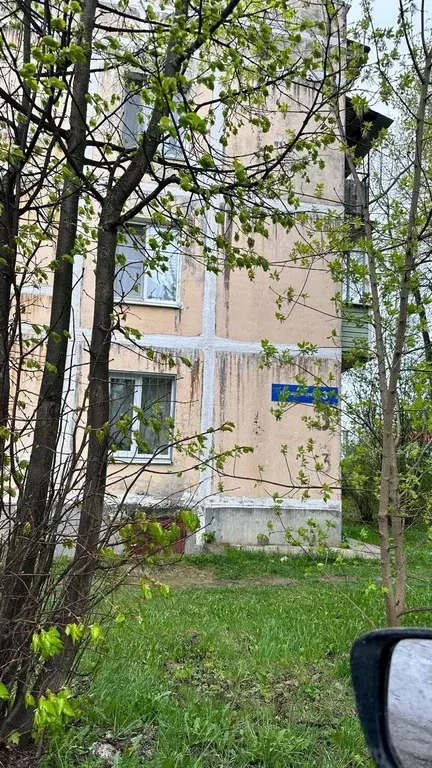 Продаётся 2-к квартира, 45.4 м - Фото 0
