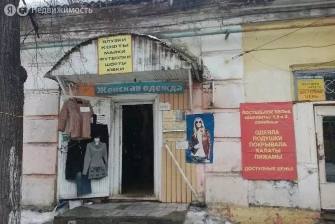 Помещение свободного назначения (70 м) - Фото 2