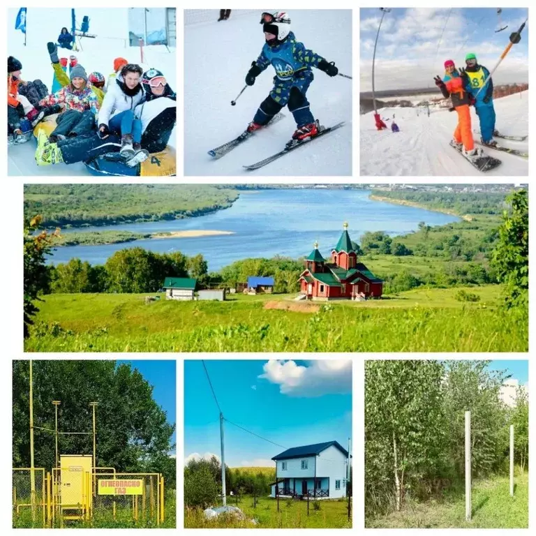 Участок в Нижегородская область, Богородский муниципальный округ, д. ... - Фото 0