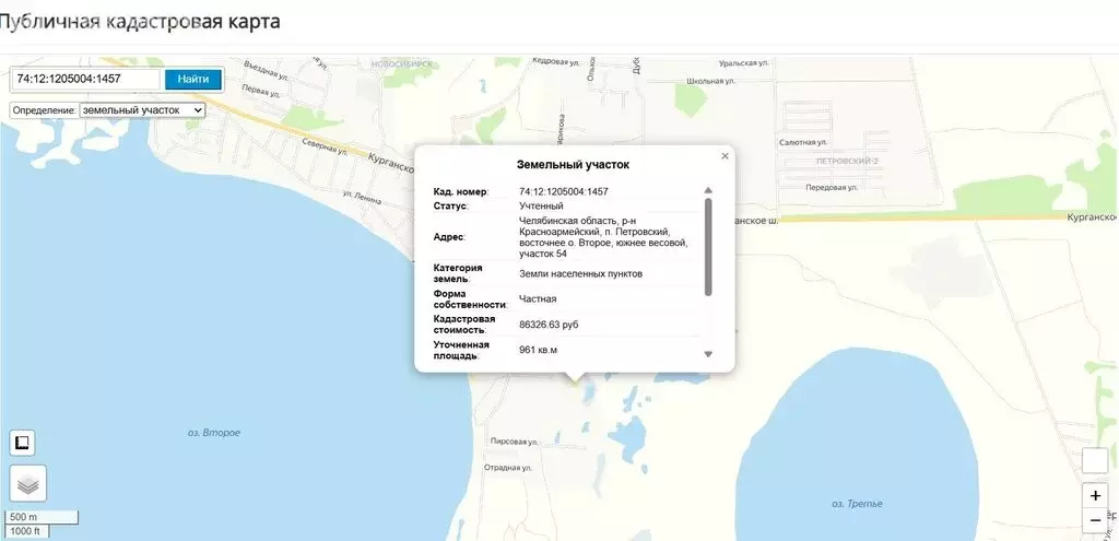 Участок в Челябинская область, Красноармейский муниципальный округ, ... - Фото 1