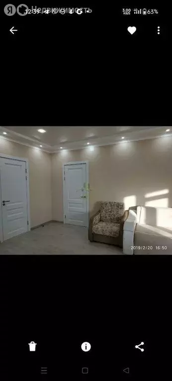 3-комнатная квартира: Улан-Удэ, Боевая улица, 7В (75.6 м) - Фото 1