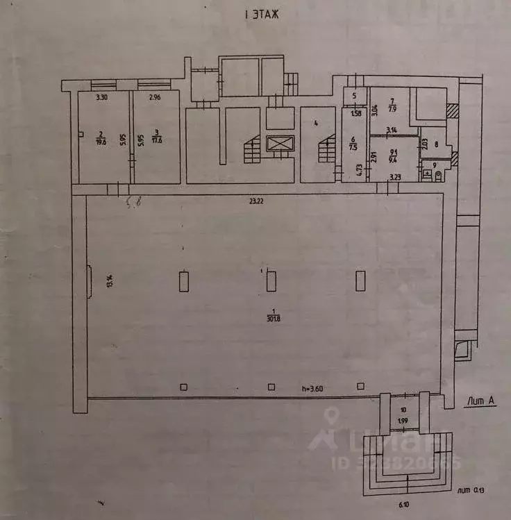 Помещение свободного назначения в Пермский край, Пермь ул. Куйбышева, ... - Фото 1