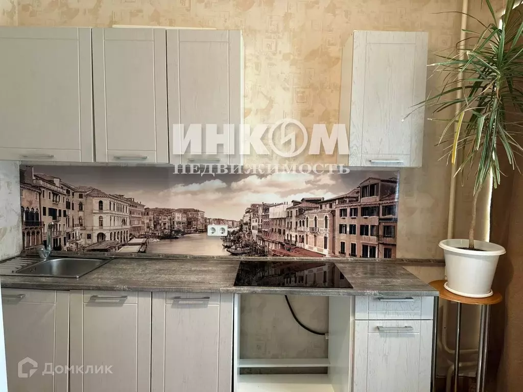 Продаётся 1-к квартира, 31.4 м - Фото 1