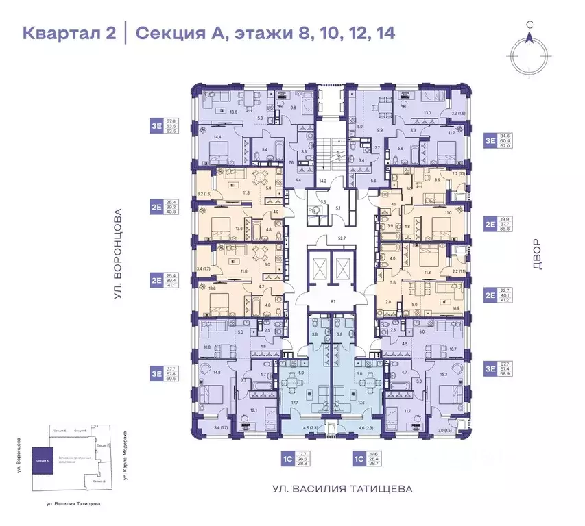 3-к кв. Пермский край, Пермь ул. Карла Модераха, 7 (59.5 м) - Фото 2