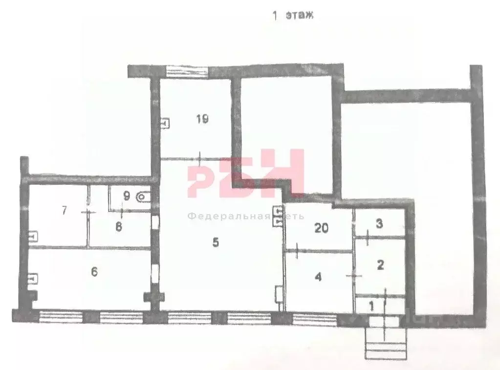 Помещение свободного назначения в Ярославская область, Ярославль ... - Фото 1
