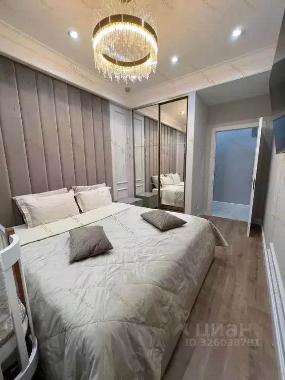 1-к кв. Краснодарский край, Сочи ул. Яна Фабрициуса, 2/17 (49.8 м) - Фото 1