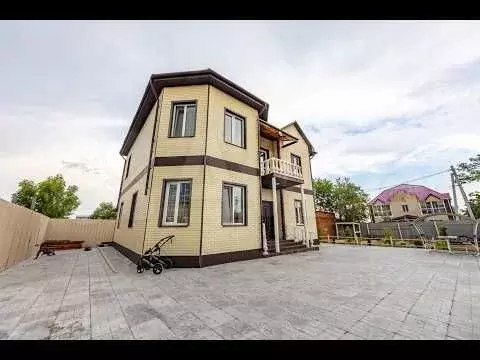 Дом 189,5 м на участке 5 сот. - Фото 1