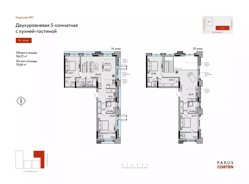 5-к кв. Удмуртия, Ижевск Пушкинская ул., 273к2 (164.21 м) - Фото 0