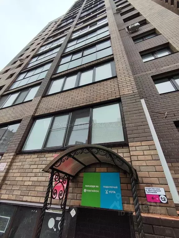 Торговая площадь в Кировская область, Киров Ярославская ул., 32 (75 м) - Фото 1