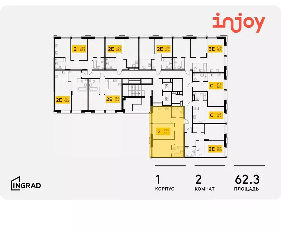 2-к кв. Москва Инджой жилой комплекс (62.3 м) - Фото 1
