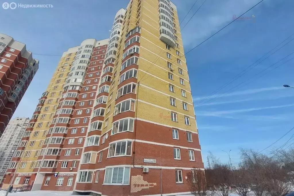 3-комнатная квартира: Екатеринбург, Южногорская улица, 11 (74.5 м) - Фото 2