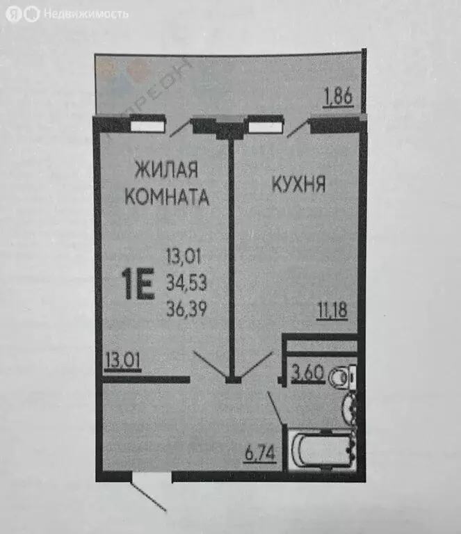 1-комнатная квартира: Краснодар, улица Краеведа Соловьёва, 6к6 (36.39 ... - Фото 0