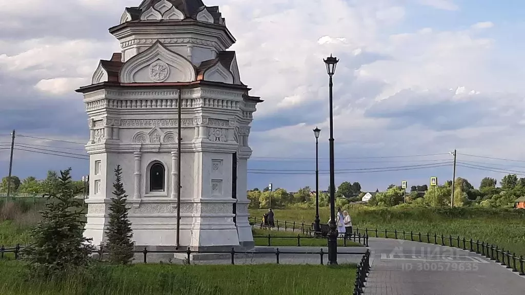 Дом в Нижегородская область, с. Дивеево ул. Заречная, 175 (120 м) - Фото 2