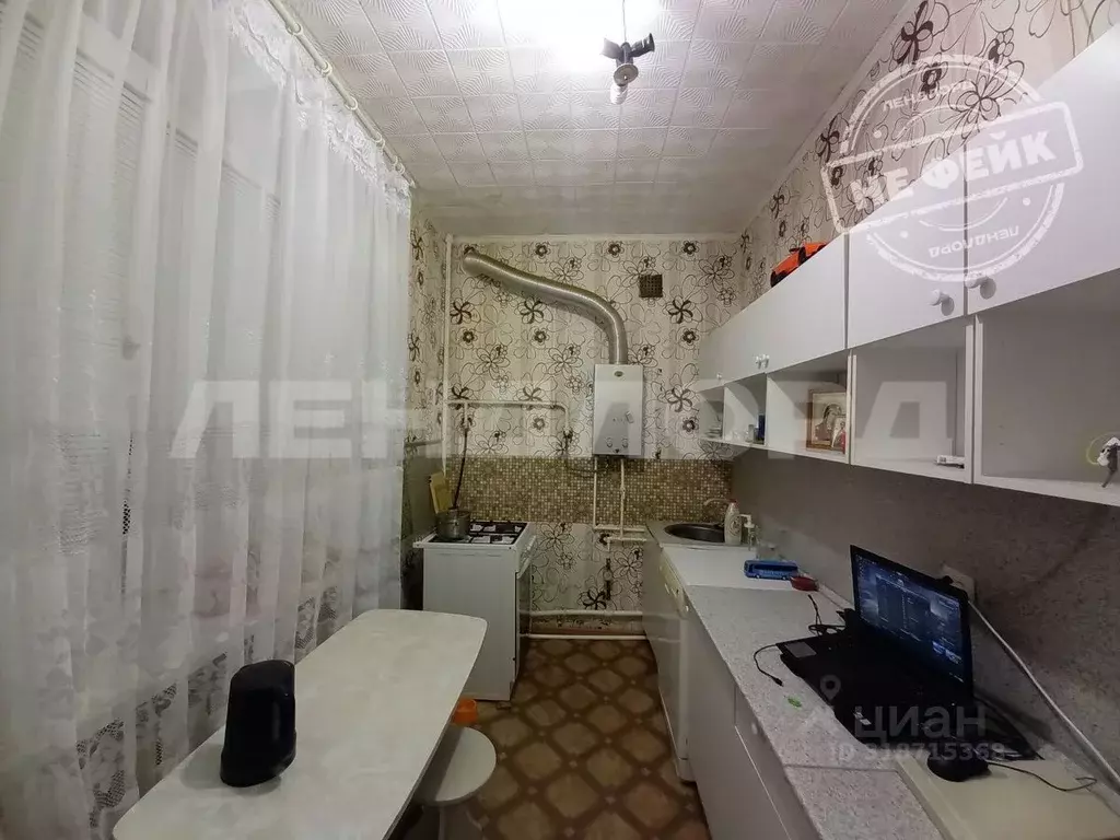 3-к кв. Ростовская область, Новочеркасск просп. Энергетиков, 4 (62.7 ... - Фото 0