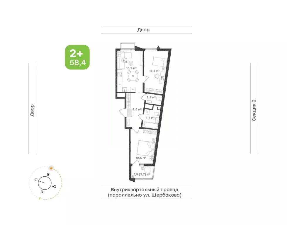 2-к кв. Свердловская область, Екатеринбург Уктус жилрайон, Cемейный ... - Фото 1