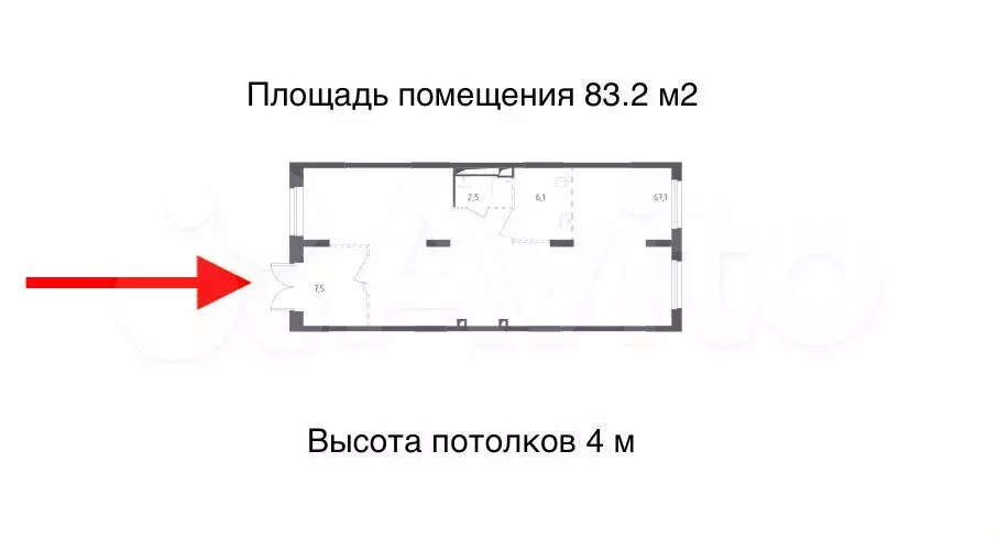 мытищи парк помещение под алкомаркет 83.2 м - Фото 0