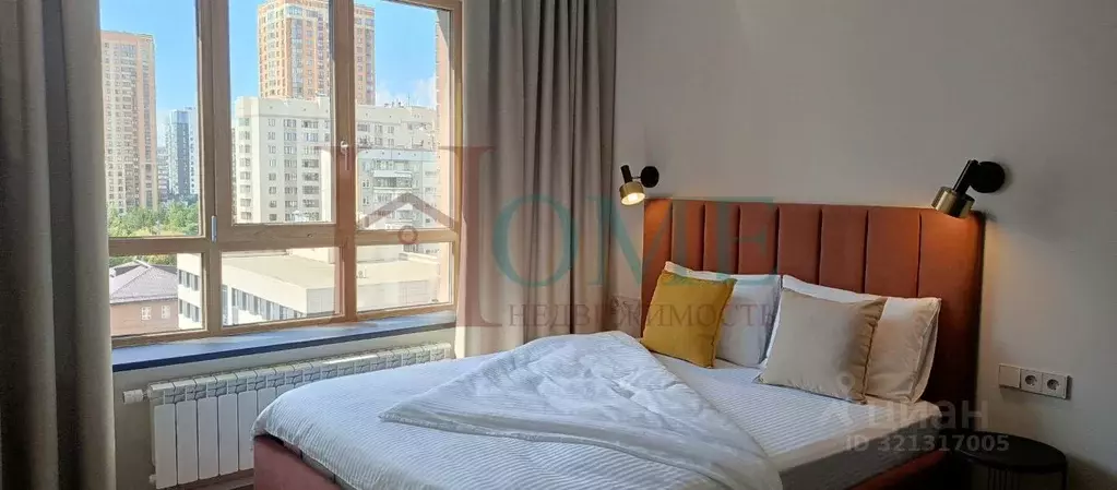 1-к кв. Новосибирская область, Новосибирск ул. Державина, 50 (27.0 м) - Фото 1