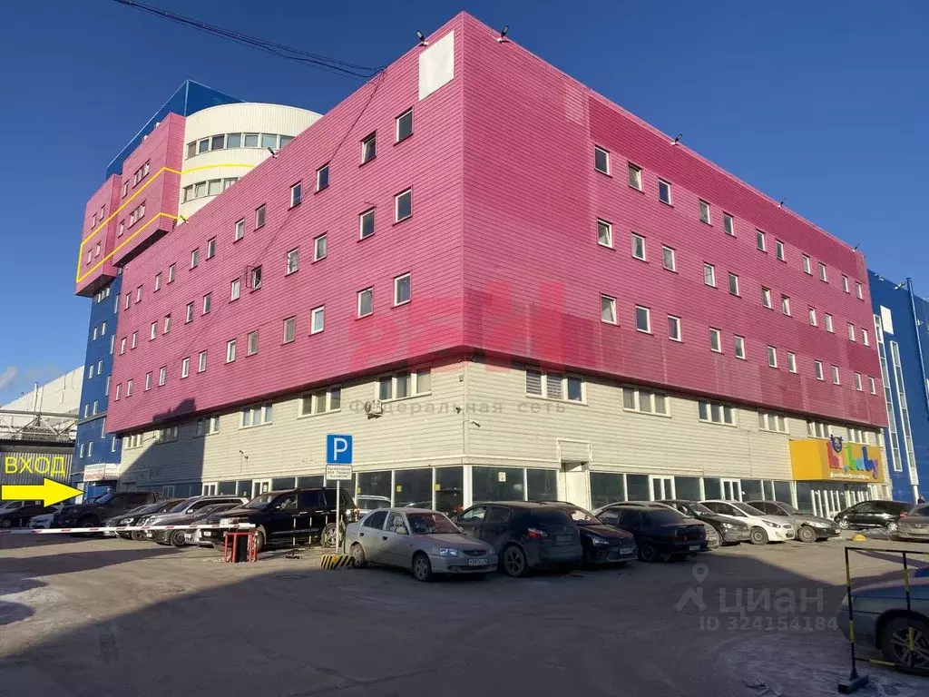 Офис в Свердловская область, Екатеринбург ул. Черняховского, 86к9/3 ... - Фото 1