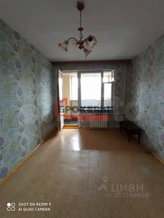 1-к кв. Севастополь ул. Лизы Чайкиной, 99К2 (29.6 м) - Фото 0