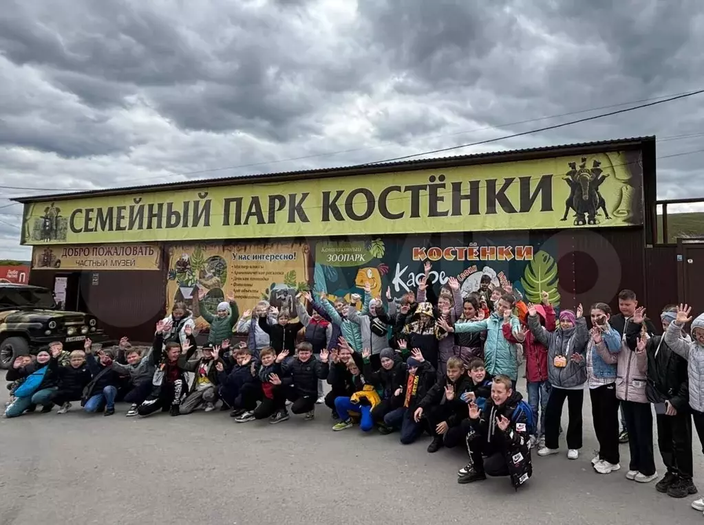 Участок 37 сот. (ИЖС) - Фото 0