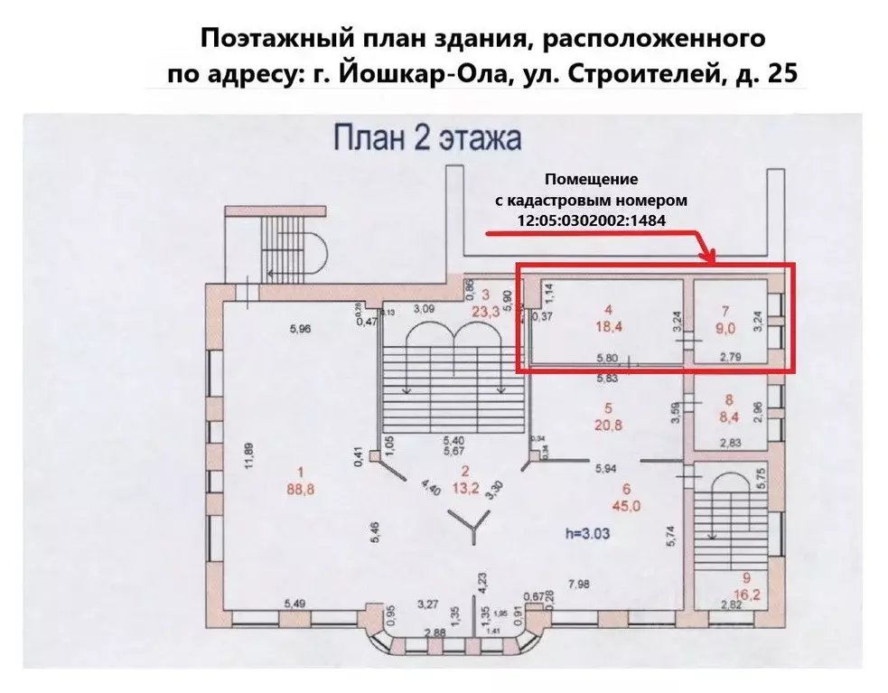 Помещение свободного назначения в Марий Эл, Йошкар-Ола ул. Строителей, ... - Фото 1