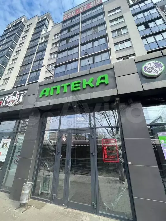 Продам помещение свободного назначения, 48.8 м - Фото 1
