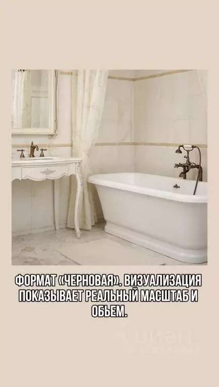 2-к кв. Пермский край, Пермь ул. Розалии Землячки, 8 (57.8 м) - Фото 2