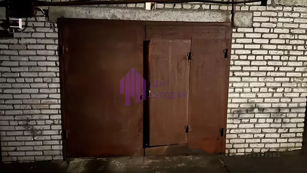Гараж в Московская область, Люберцы ул. 8 Марта, 54Б (22 м) - Фото 1
