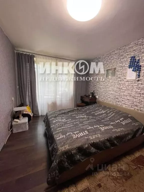 3-к кв. Москва Ленинградское ш., 86 (57.5 м) - Фото 2