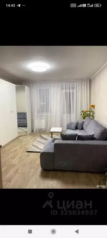 Студия Красноярский край, Красноярск Дудинская ул., 2В (28.0 м) - Фото 2