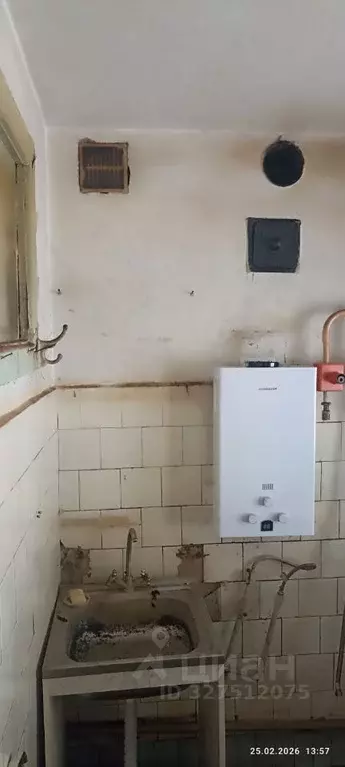 2-к кв. Нижегородская область, Балахнинский муниципальный округ, ... - Фото 2