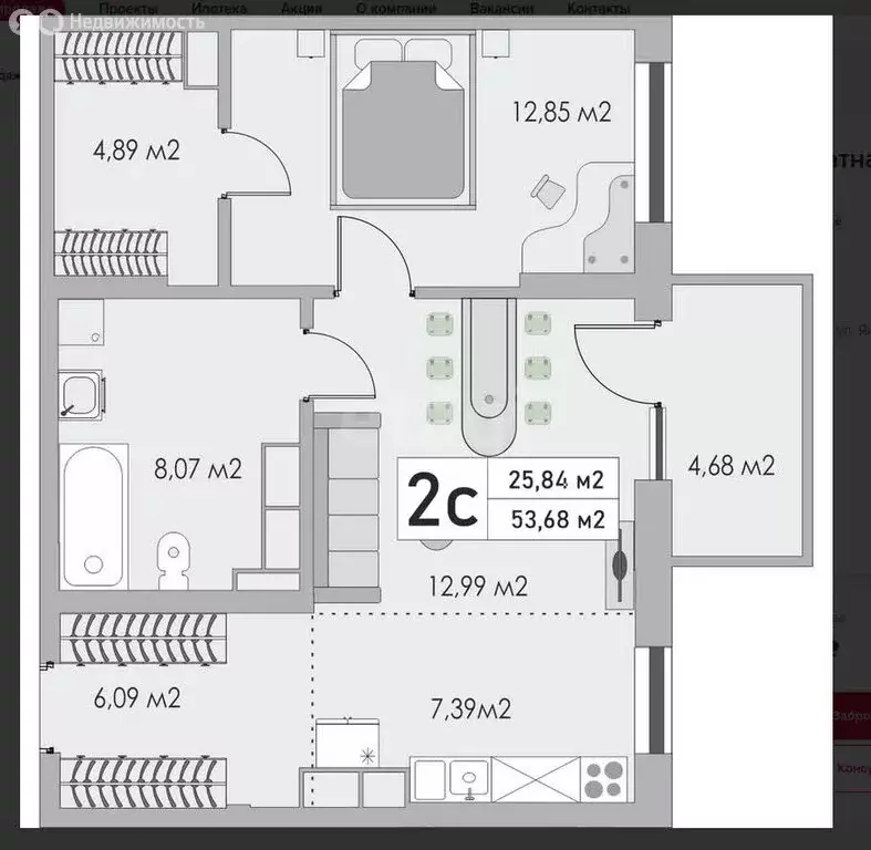 2-комнатная квартира: Оренбург, Яицкая улица, 2 (54 м) - Фото 1