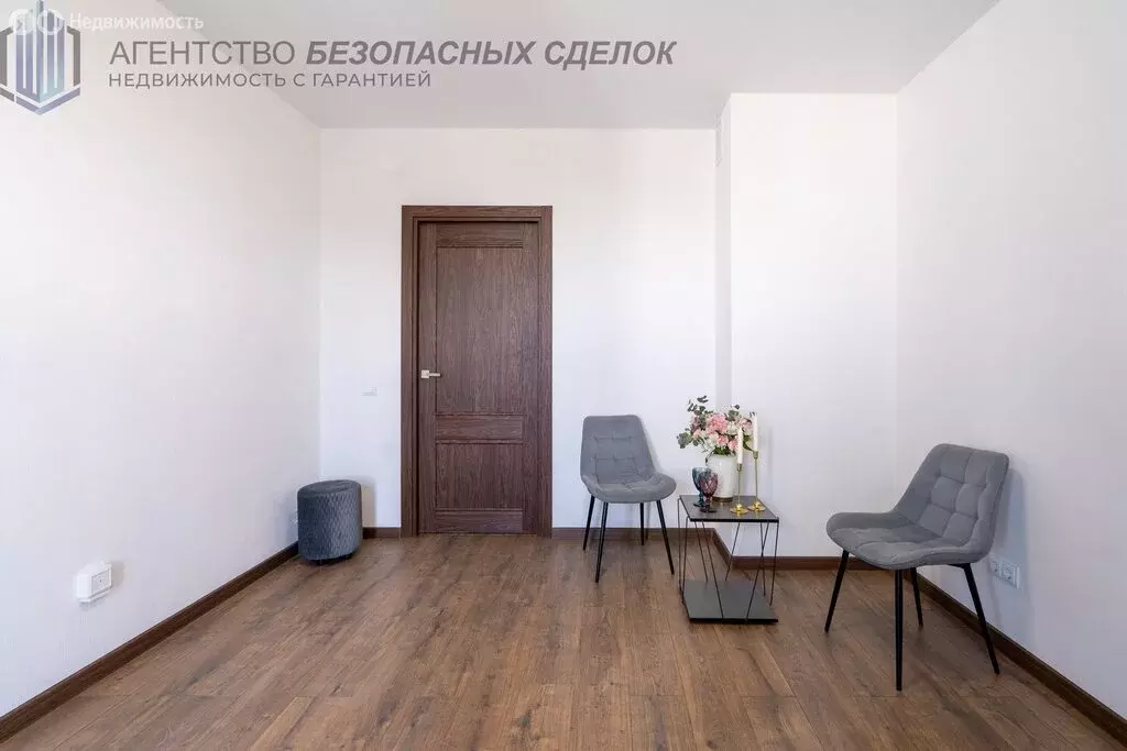 Квартира-студия: посёлок Шушары, Старорусский проспект, 5к2 (20.4 м) - Фото 2