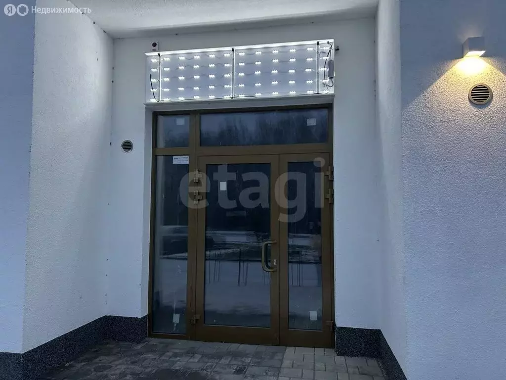 Помещение свободного назначения (56.8 м) - Фото 2