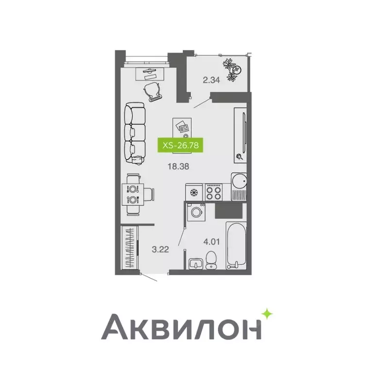 Студия Архангельская область, Архангельск  (26.78 м) - Фото 1