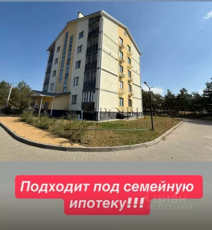 1-к кв. Белгородская область, Поселок Чернянка городское поселение, ... - Фото 1