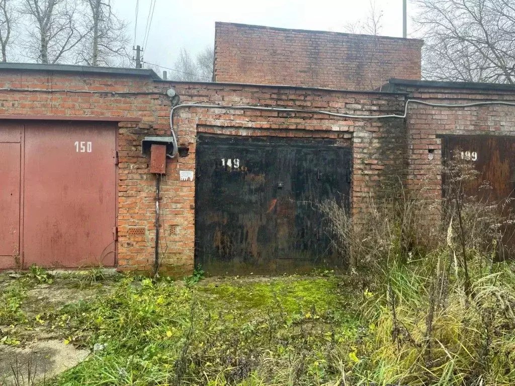 Гараж в Московская область, Клин Банный проезд, 2А (38 м) - Фото 1