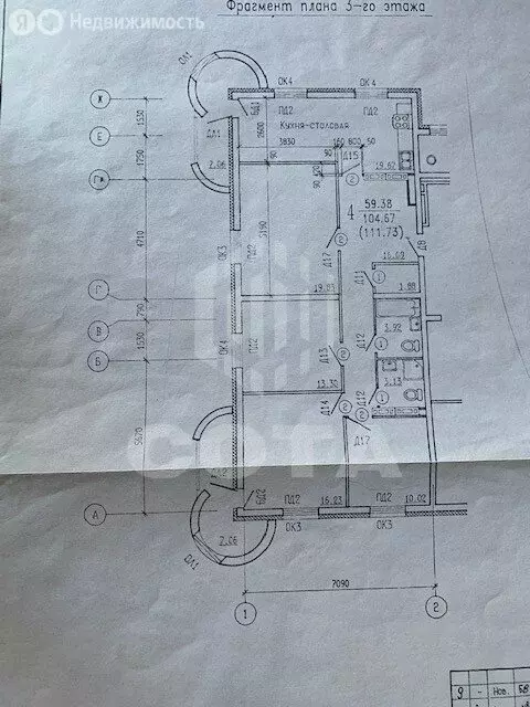 4-комнатная квартира: Воронеж, улица Маршала Жукова, 20 (104.67 м) - Фото 1