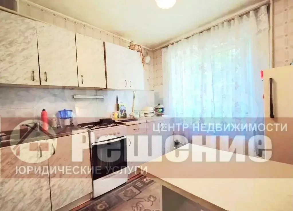 Продаётся 2-к квартира, 49 м - Фото 0