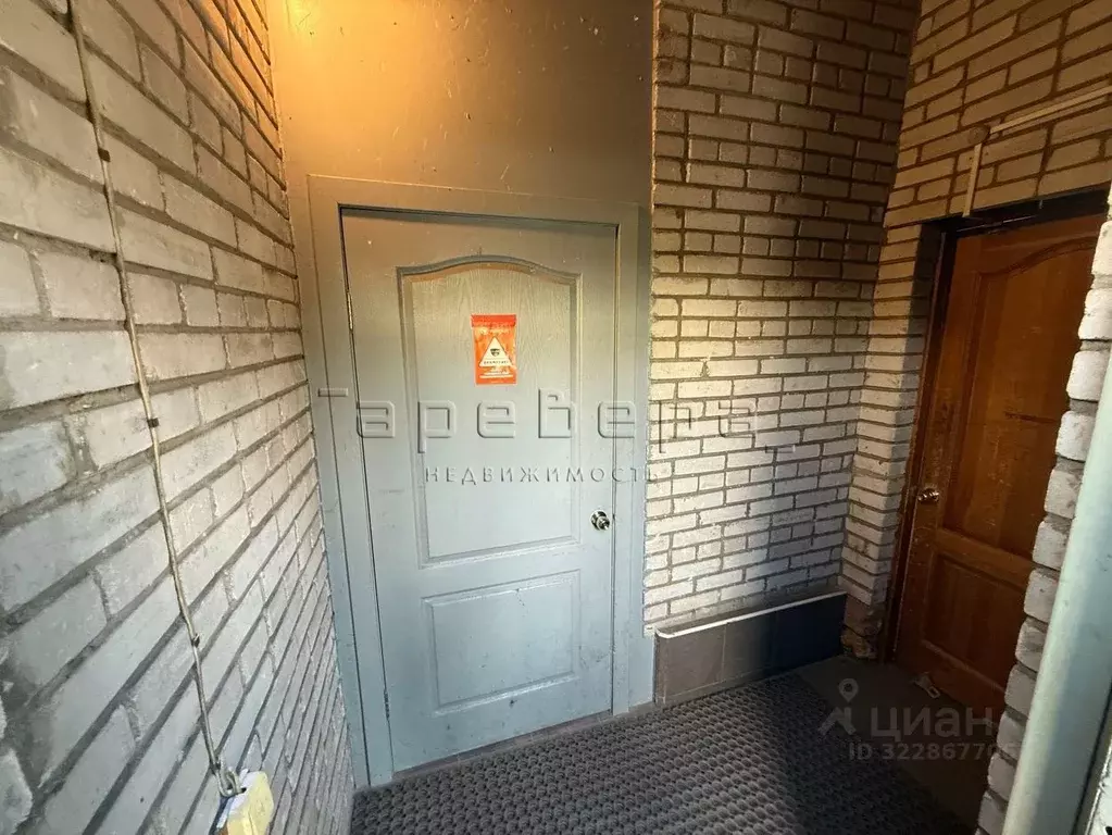 Офис в Красноярский край, Красноярск ул. Горького, 20 (155 м) - Фото 2