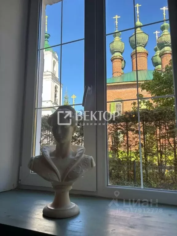 2-к кв. Ярославская область, Ярославль спуск Флотский, 1/2 (57.2 м) - Фото 0