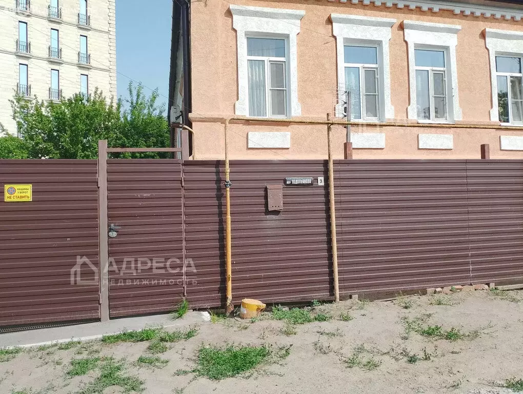 3-комнатная квартира: Азов, переулок Водопьянова, 3 (50.9 м) - Фото 0
