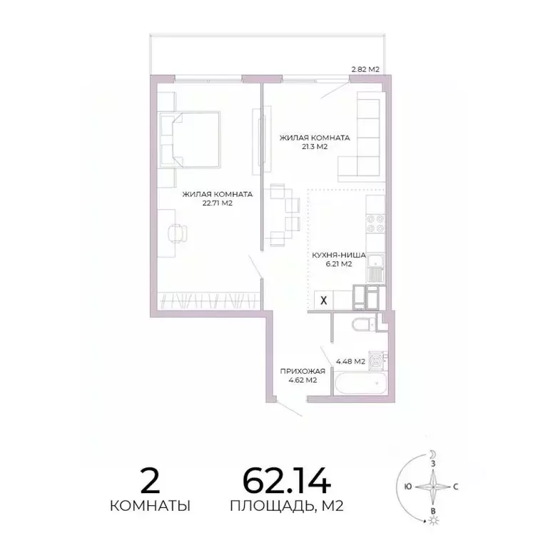 2-к кв. Пензенская область, Пенза Побочинская ул., с18 (62.14 м) - Фото 0